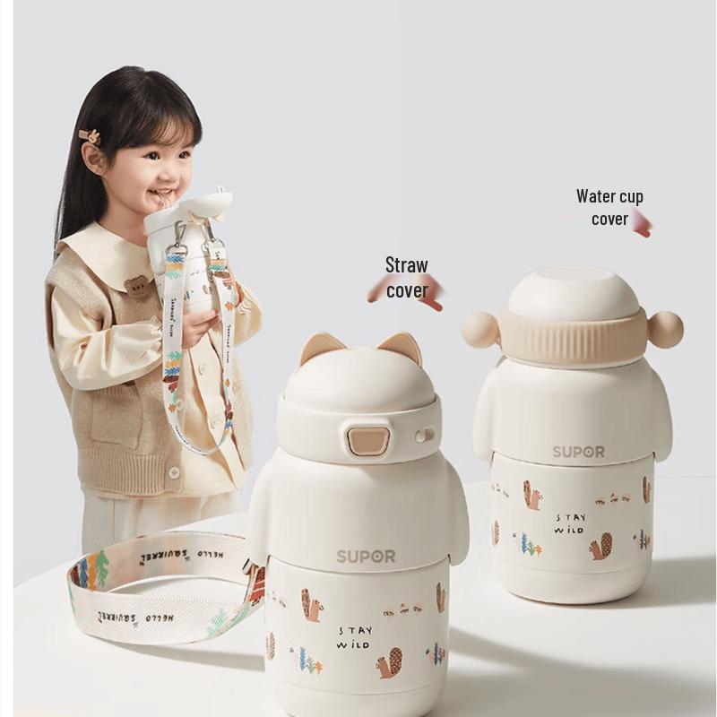 SUPOR Kids 316L Stainless Steel Insulated Straw Bottle