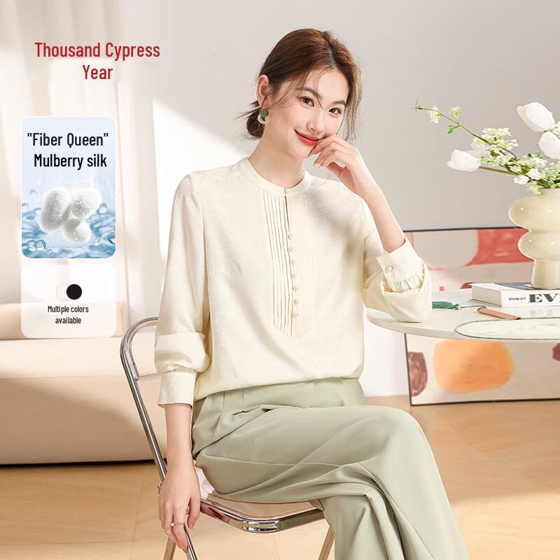 Women's Elegant Retro Silk Blend Stand-Collar Blouse