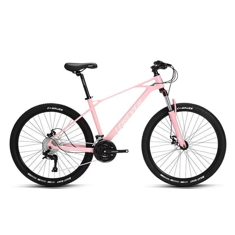 FOREVER Youth Hardtail Mountain Bike