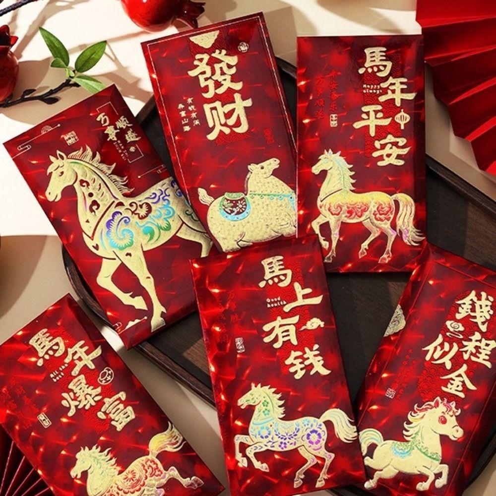 6Pcs Traditional New Year Money Envelope Chinese Style Lucky Money Bag  Chinese New Year