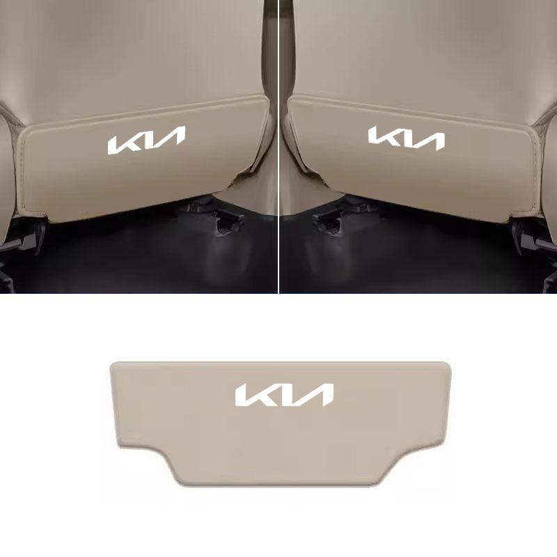 ALAZ2 Car Anti-dirty Seat Back Protective Mat Anti Kick Pad Accessory For KIA Sportage Ceed Sorento Cerato Optima Rio Soul K5 Stonic
