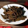 2024 Chinese Lapsang Souchong Cha Non-Smoked Flavor Black Tea Red Teas 250g