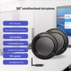 ShengHuaShiTong SH-M36WL Wireless Conference Microphone (CN Version)