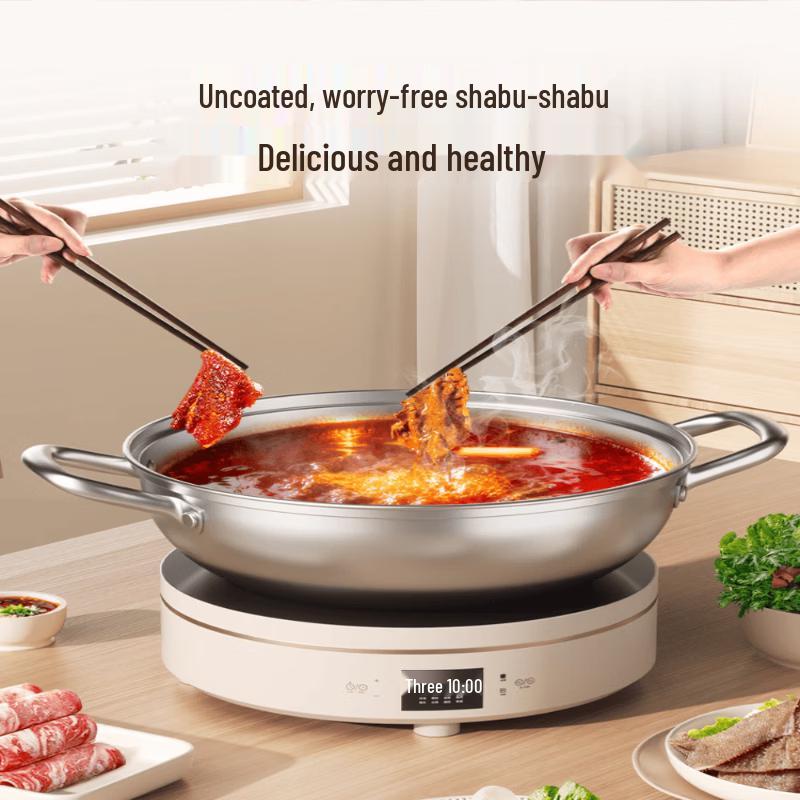 Kobach 304 Stainless Steel Hotpot