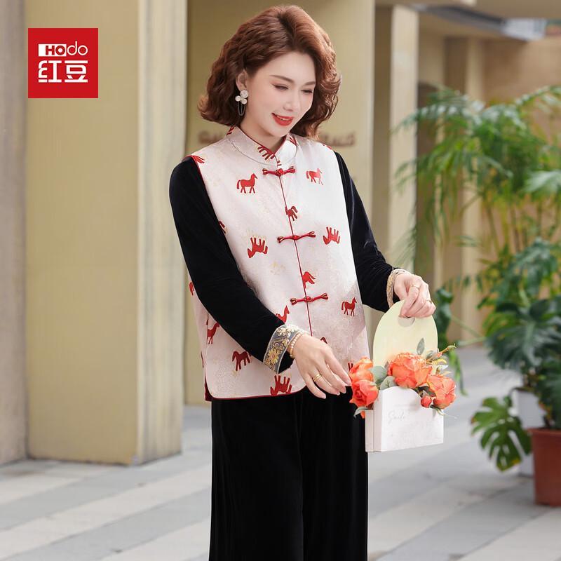 

Женский жилет Hodo для среднего возраста в китайском стиле, комплект из трех предметов 5XL
