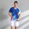 Quick-Dry Moisture-Wicking Sport Set Badminton Tennis Volleyball Basketball Unisex Adult Athletic Wear