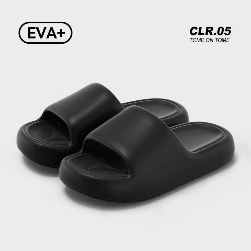 High Quality Cool Slippers Summer New Indoor Home Bath Bathroom One-word Non-slip Slippers