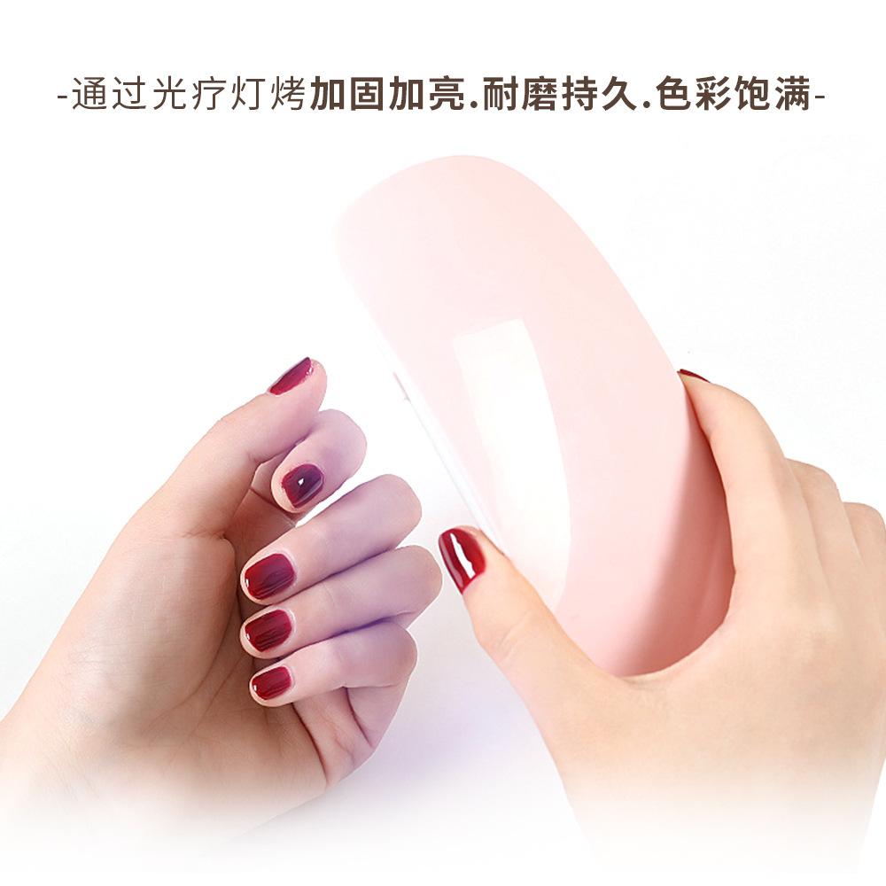 Gel nail sticker waterproof French smudge flash nail sticker UV semi-cured nail sticker cartoon