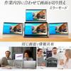 Portable Monitor Mobile Display Monitor sRGB Wide Color Gamut Foldable Inch Compatible Laptop Mobile Monitor Triple Screen PETOOP Ultra-lightweight