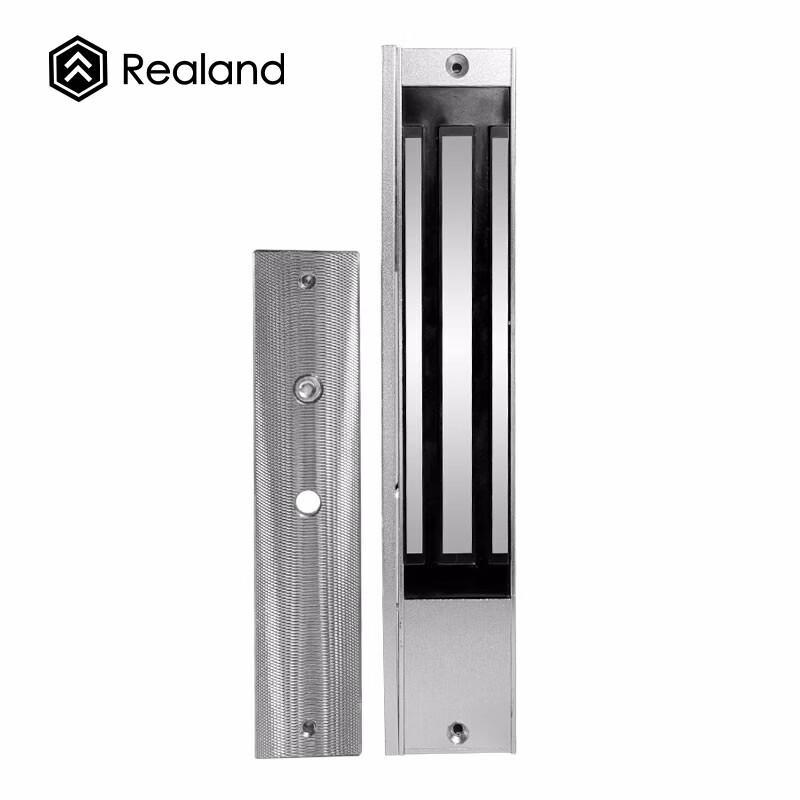 Realand FYS300 280Kg Magnetic Door Lock CN plug (adapter included)
