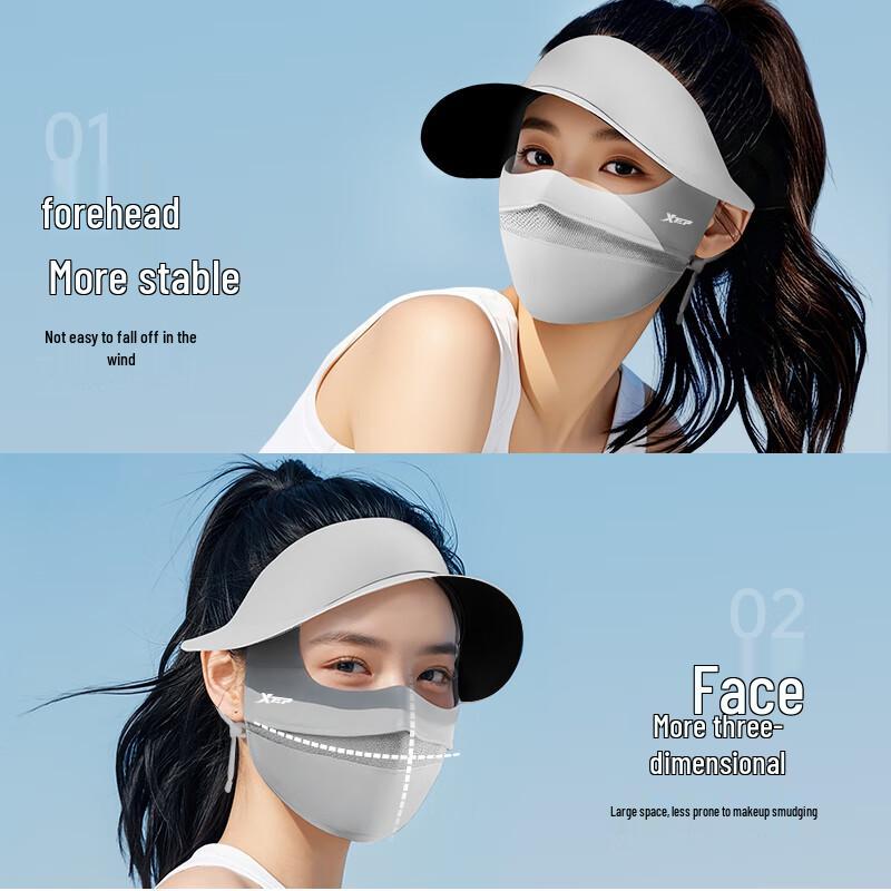 XTEP Full Face UV Protection Sun Mask with Visor