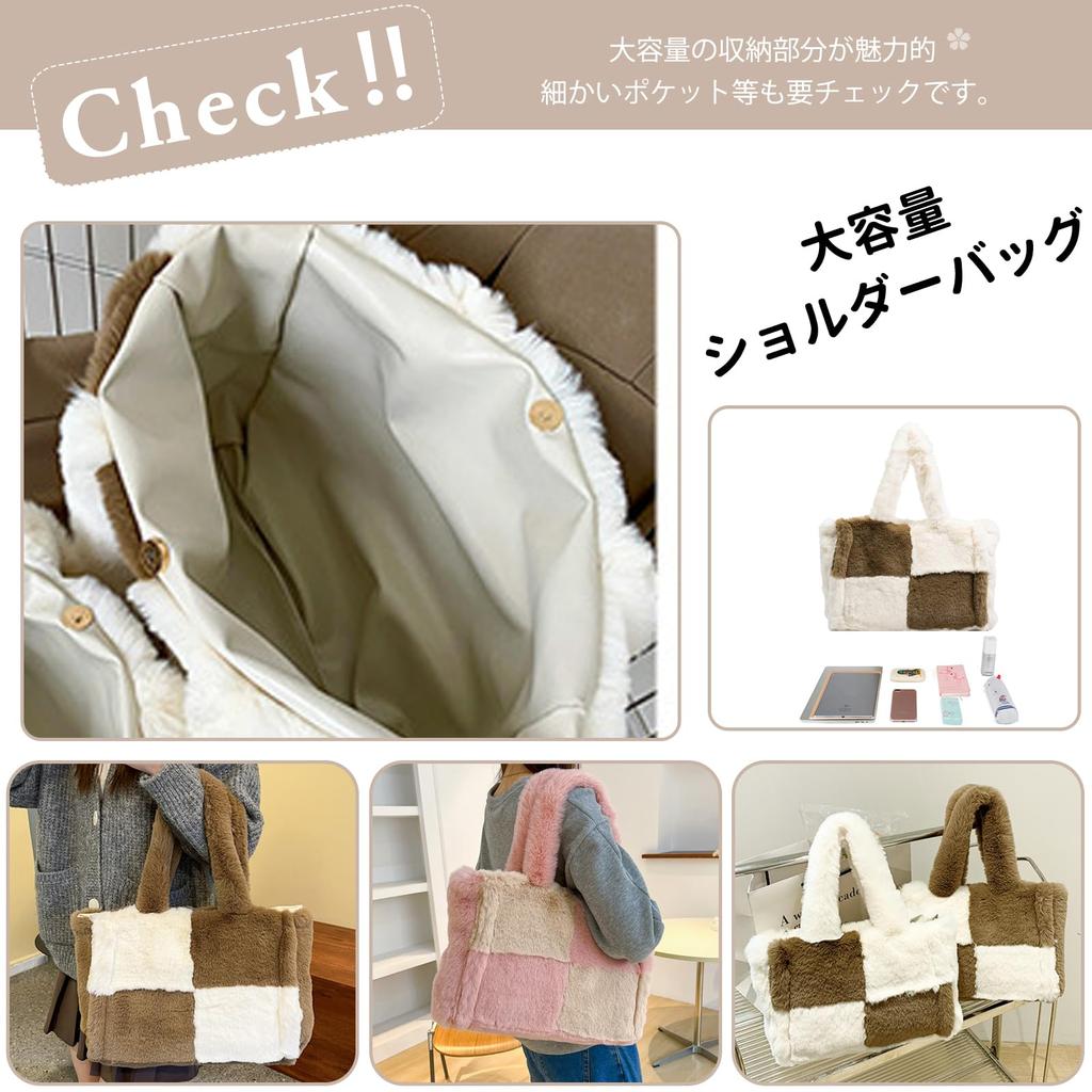 NICOLE DORIS Pelztasche Groß Stilvolles Karomuster Schulter Niedliche Wickeltasche für Freizeit Business Beliebte Schwarze & Damenhandtasche, Kapazität, Flauschig, Muster,