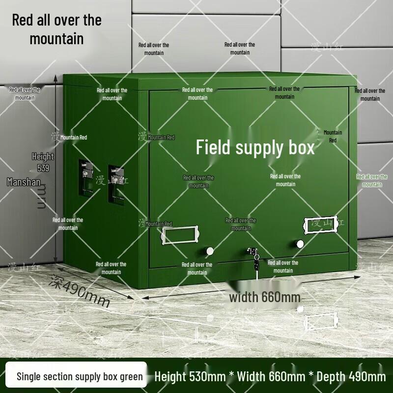 Manshanhong Military Field Map  Document Case