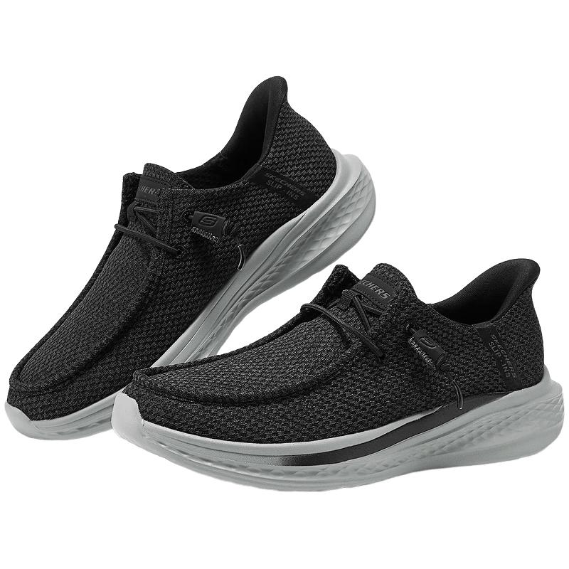 Skechers Men s Slip-On Casual Walking Shoes 9.5