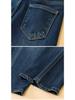 Women's Retro Light Denim Straight-Leg Pants for Spring & Autumn 2026 - Pear-Shaped Fit