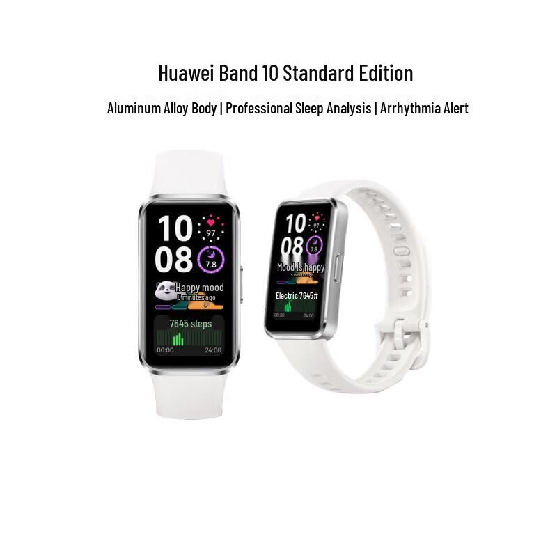 

Huawei Band 10 Smart Fitness Tracker (CN version)