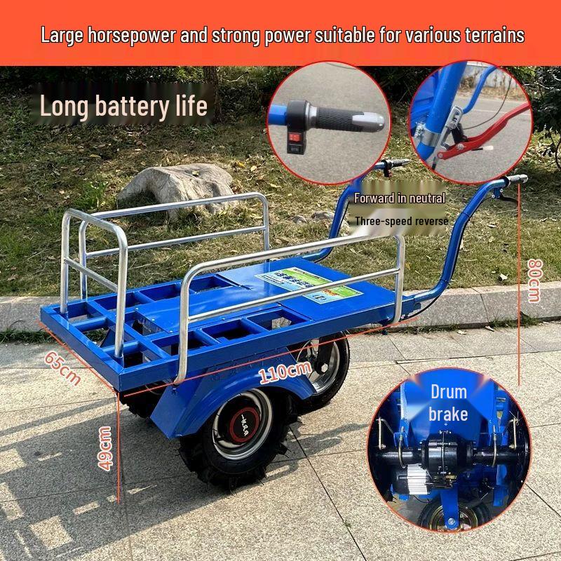 Qiuciao Electric Utility Transport Vehicle