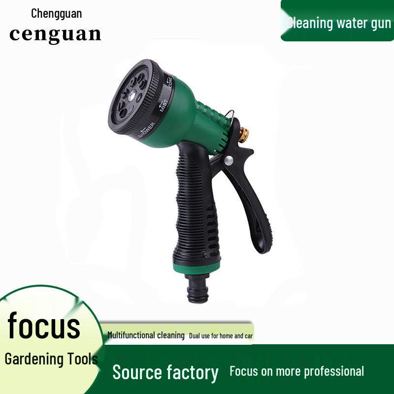 Multifunctional High-Pressure Rubber-Coated Water Gun for Car Wash & Gardening