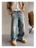 Men's Washed Distressed Wide-Leg Jeans - Retro American Street Style, Floor-Length, Perfect for Spring and Autumn