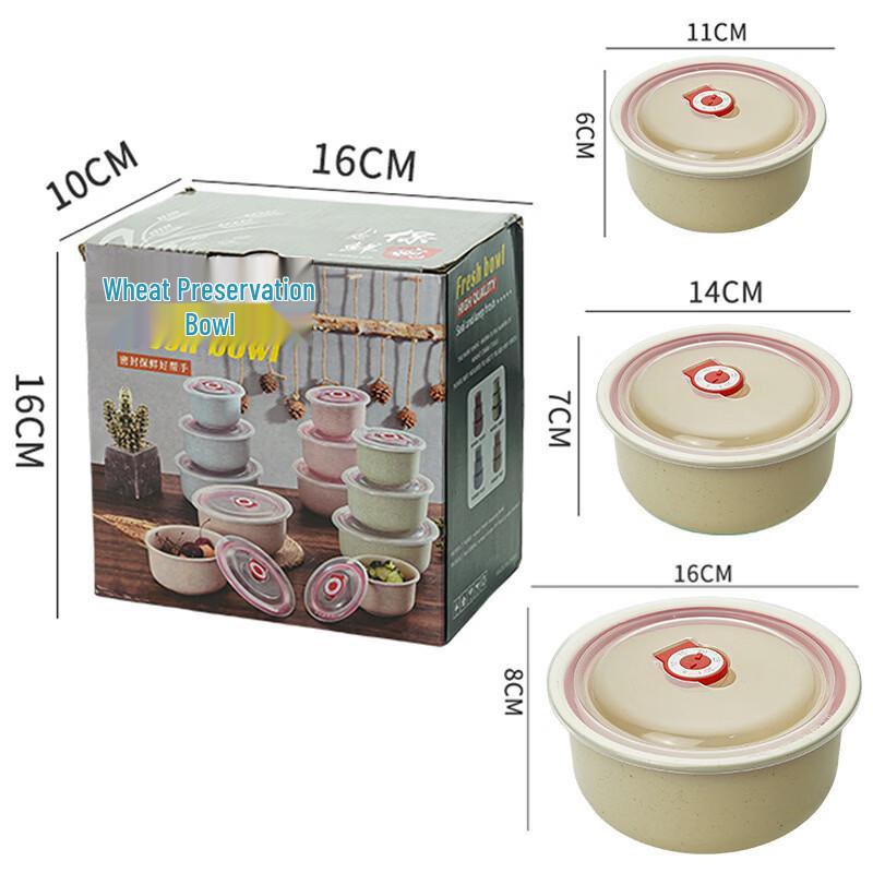 

Ru Han 3-Piece Round Plastic Food Storage Container Set