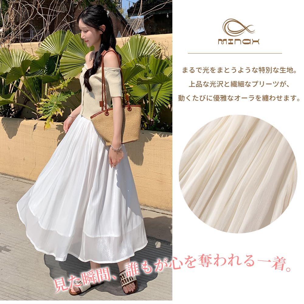 Minax Long Elastic Solid Lightweight Women's Skirt, Spring/Summer, Flowing, Lined, Waist, Shiny, Cute, Figure-Flattering, Color, Natural, Soft,