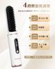 Cordless Heat Brush Straightener Temperature Adjustment Negative Ion LED Hair 4 Temperature 4500mAh Large Digital MCH USB Electric Hair Fast Includes