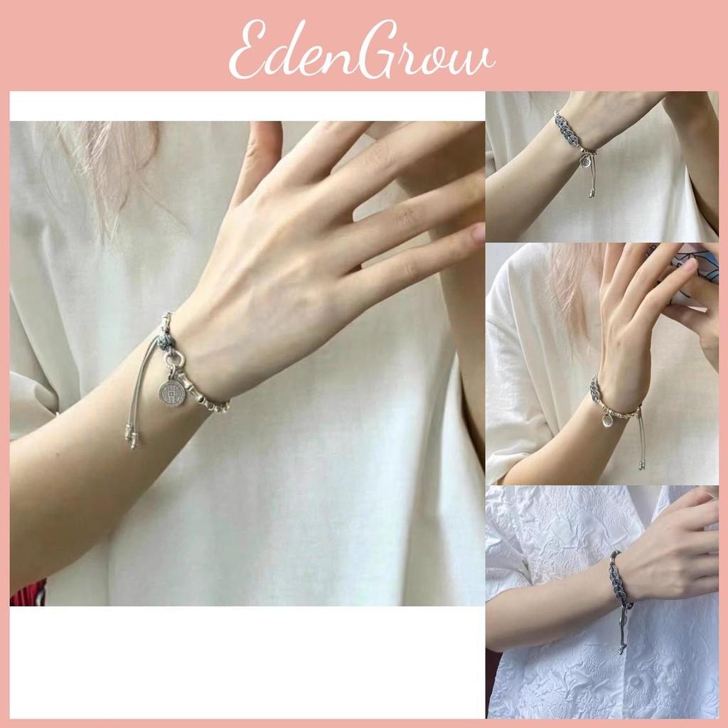 Ethnic Five Boho Emperors Coin Handwoven Alloy Geometric Shape Bracelet