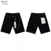 Jeans de Hombre Rectos con Parches Desgastados Estilo Vintage High Street Pantalones Casuales