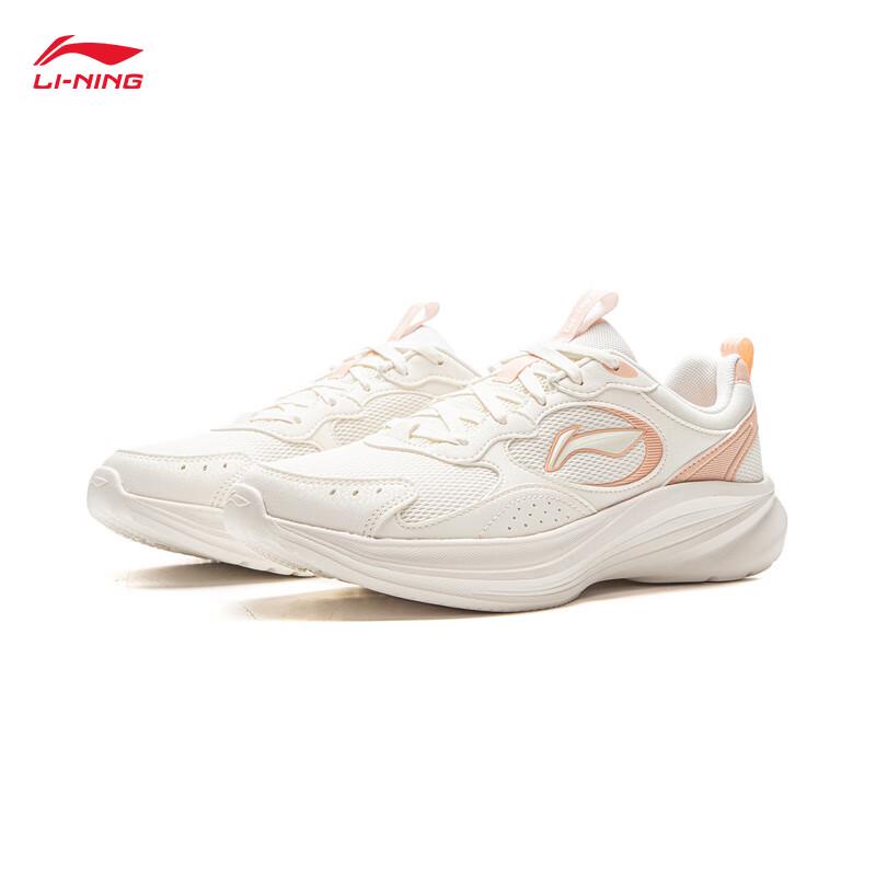 Li-Ning Breeze V2 Women's Shock-Absorbing Running Shoes ARSV110