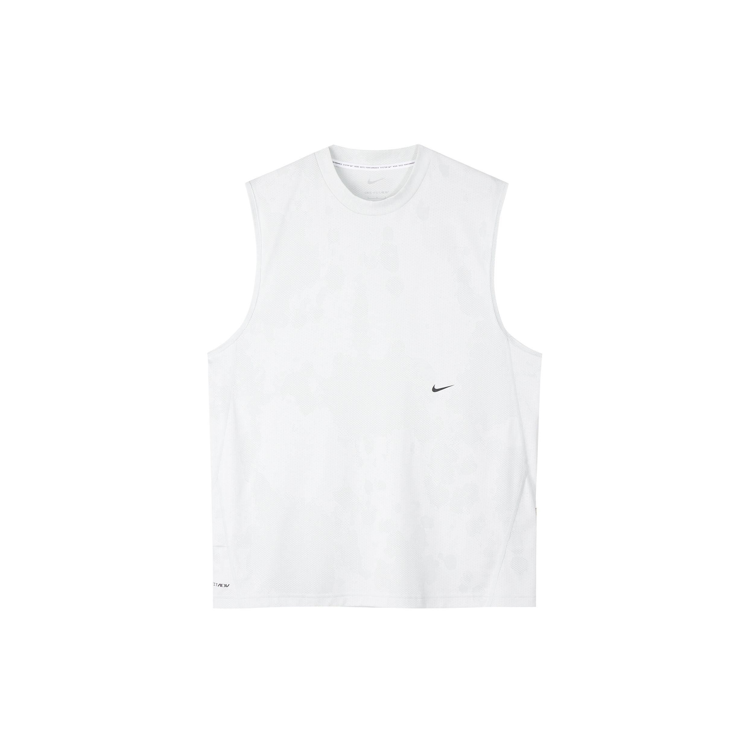 Nike Dri-FIT ADV APS Versatile Tank Top Green Men s DX0929-100 XXL