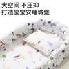 Portable newborn bionic sleeping pad mattress bed-in-a-bed baby crib with mosquito net