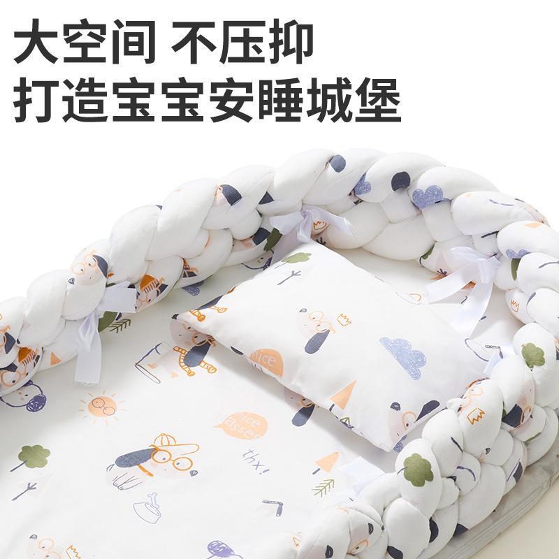 Portable newborn bionic sleeping pad mattress bed-in-a-bed baby crib with mosquito net
