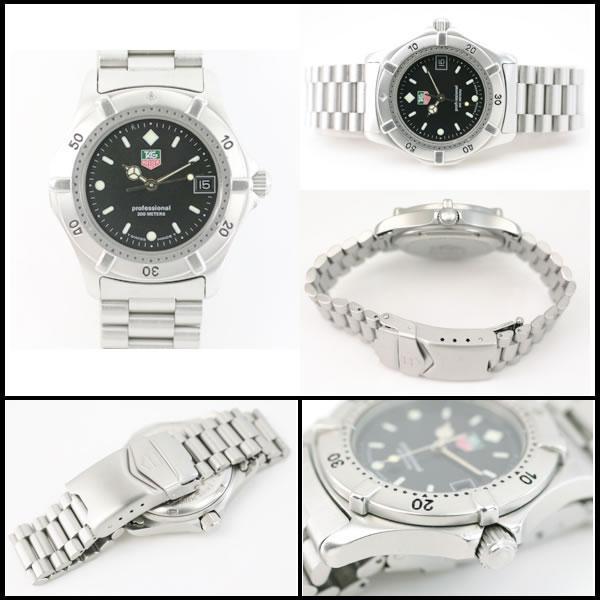 Iko Pawnshop Tag Heuer Rare Model Professional 200m 962.013R Boys Quartz RY6664