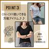 Andrei Women's V-Neck T-Shirt, Quick-Drying, Solid Color, Cool to the Touch, Lightweight, Simple, Casual Top, Short Sleeve (Black, Size M)