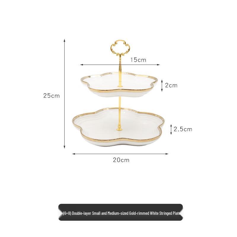 Two-Tier Petal Ceramic Dessert & Cake Stand