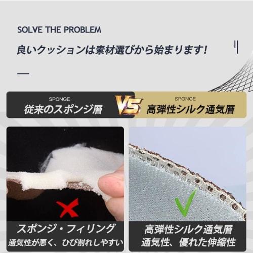 Nissan Kicks Seat Cover Breathable Car Seat Cover Seat Protector Cushion Cushion Stylish Front and Rear Seats 5 Seaters Coffee