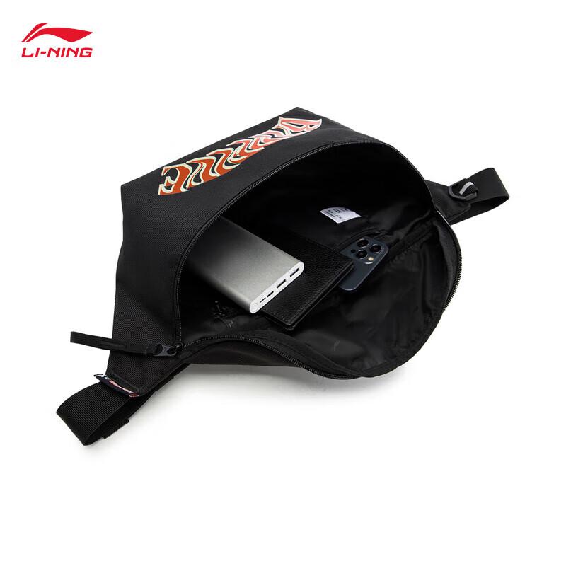 Li-Ning Unisex Casual Waist Crossbody Bag