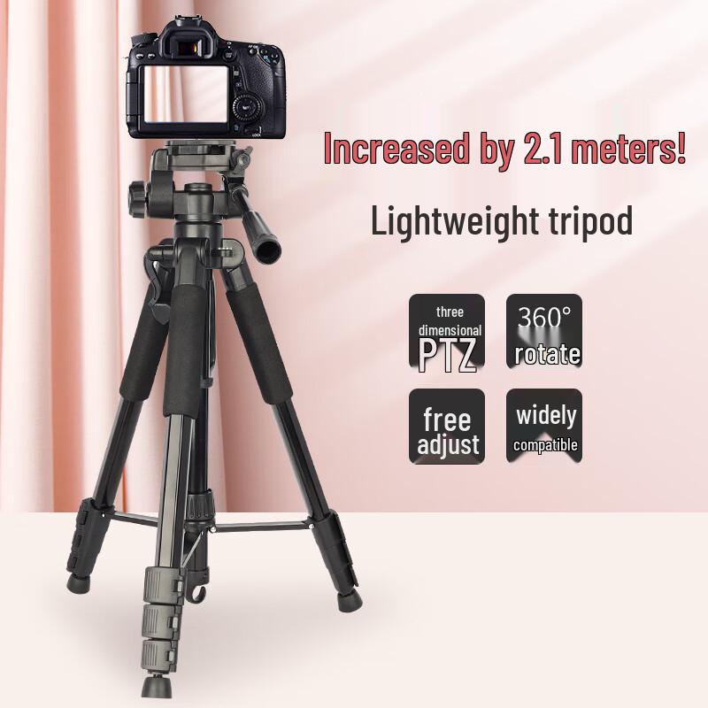 Lilang 1.7M Fishing Lamp & Camera Tripod Stand