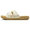 Super Play Coconut Milk Elemental Gold Men Sneakers DM1683-101