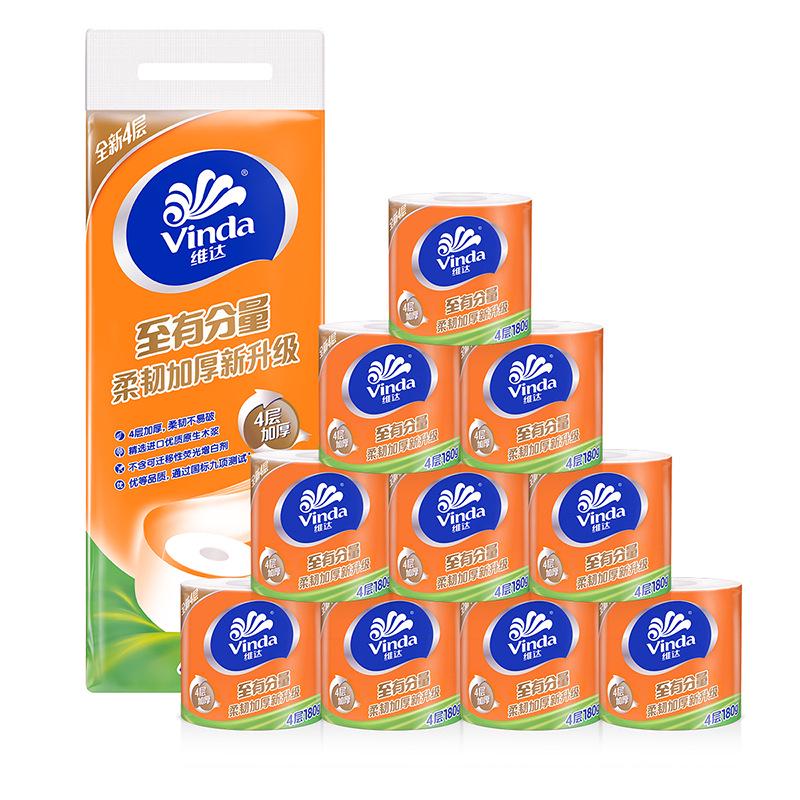 Vinda 4-Ply Super Tough Toilet Paper, 200g Large Roll Household Pack