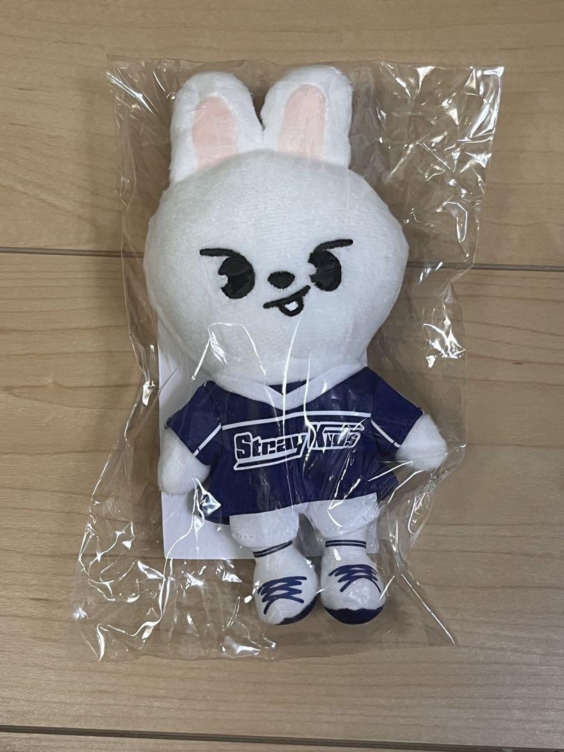 

[USED] SKZOO Leavitt POPUP Bag Charm