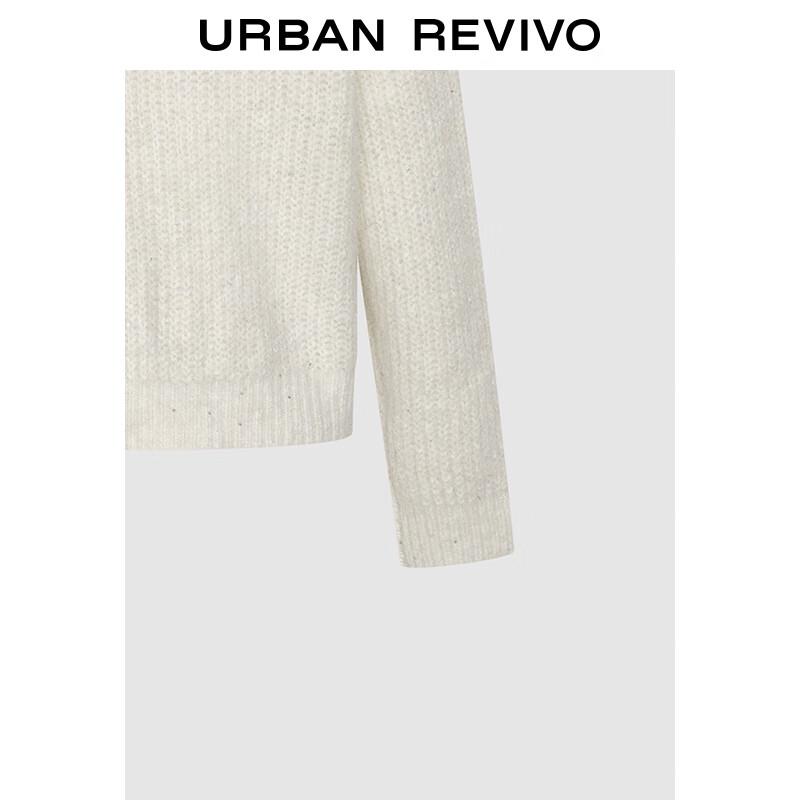 UR2025 Women's College Style Double Zipper Knit Cardigan