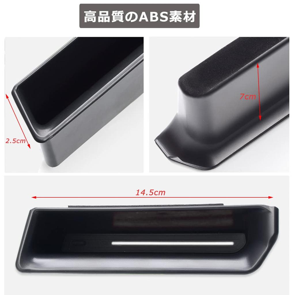 Front Door Handle Storage Box for the New Jimny Dedicated Console Easy Convenient Car Door Bra jb64W/JB74W, Tray, Installation, Accessory, Pocket,