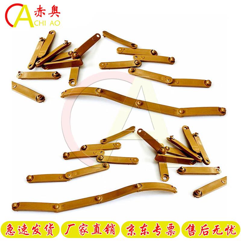 Modular Railway Road Strip Model Set