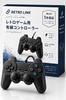 Console PlayStation și accesorii – Controlere pentru PS
