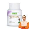 Jeena Sikho Yashtimadhu Tablets | Natural Immunity & Stamina Boosting Supplement | Naturally Blended With Yashtimadhu Extracts | Overall Health