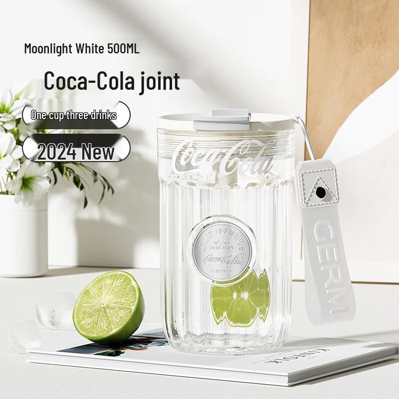 Gree Coca-Cola Badge Series 500ml Straw Tumbler