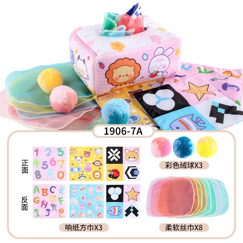 Baby Puzzle Early Education Cloth Book Toy Box Baby Ring Paper Cloth Book Simulation Number Letters Can'T Be Torn And Drawn Tissue Box