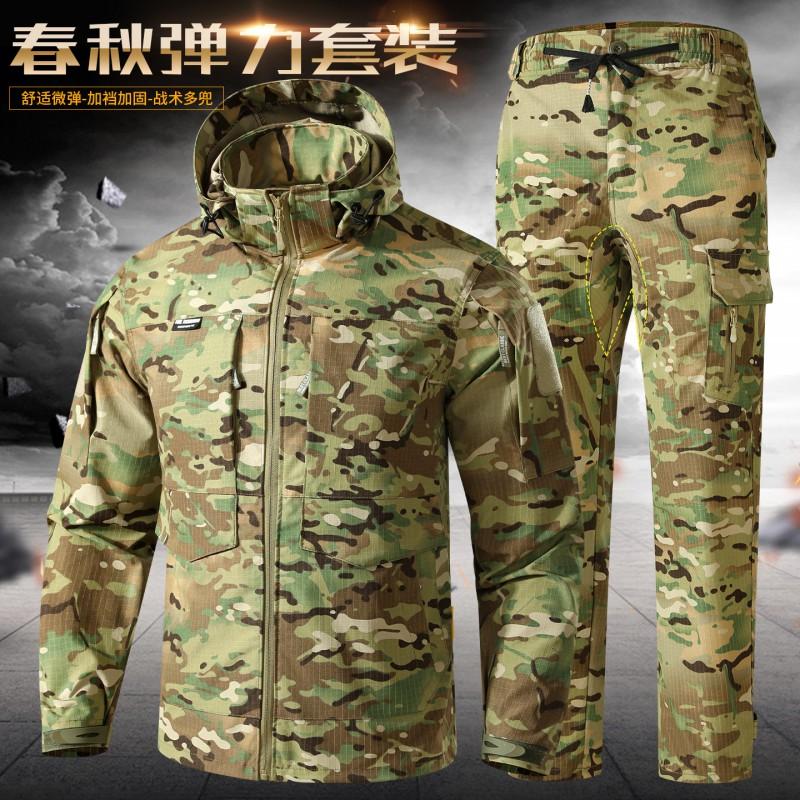 Mens Camouflage Tactical Workwear Set Outdoor Utility Suit Breathable Reinforced Pants Jacket