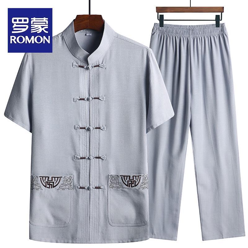 ROMON Men s Chinese Style Short-Sleeve Tang Suit Set 43/185